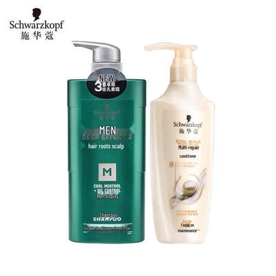 Shampoo e balsami per capelli – Shampoo