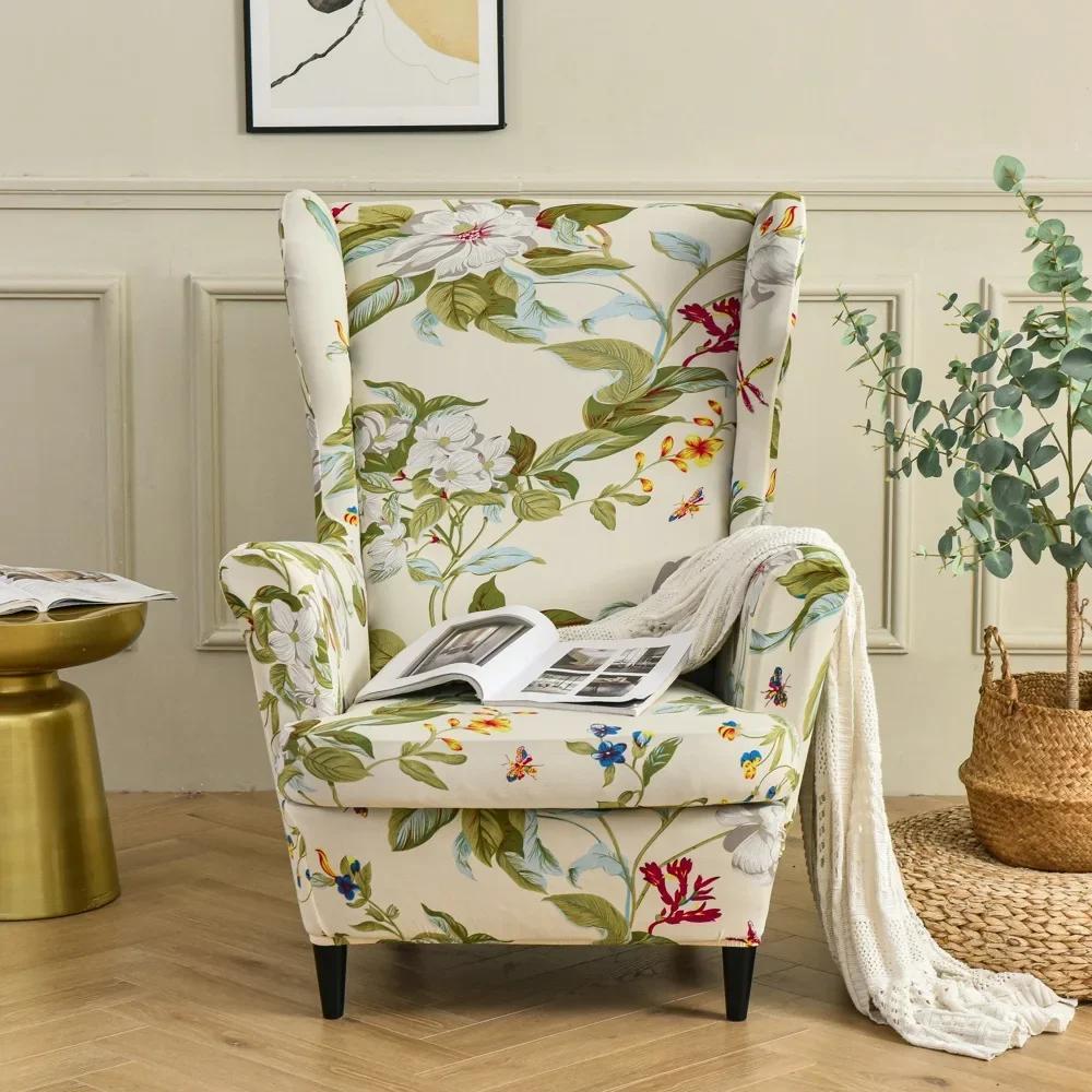 Elastic Floral Print Stretch Protector Wingback Chair Covers Recliner Wing Arm Sofa Cover Slipcover Furniture Protector