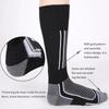 1 Pair Winter Warm Thickening Ski Stockings Hiking Socks For Women Men Outdoor Anti-Cold High Sports Stockings