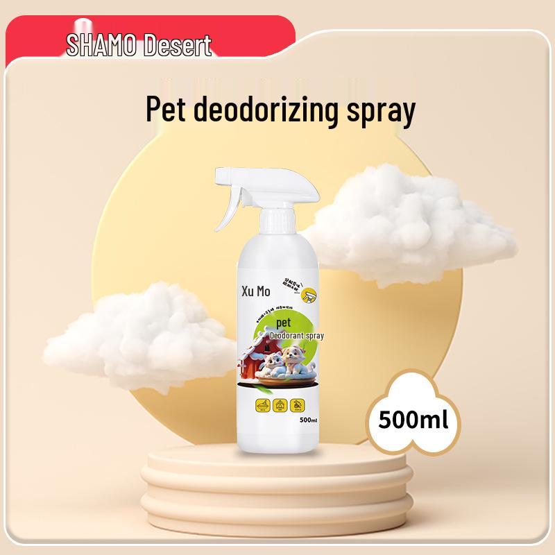 Pet Bioenzyme Odor Removal Spray - 500ml Deodorizing Perfume for Dogs, Hamsters, and Cats.