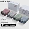 grey+blue+pink+green 4-pack