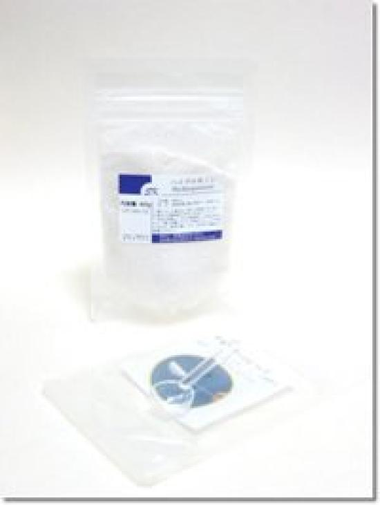 

Vitamin C derivative magnesium 40g (L-ascorbyl phosphate)