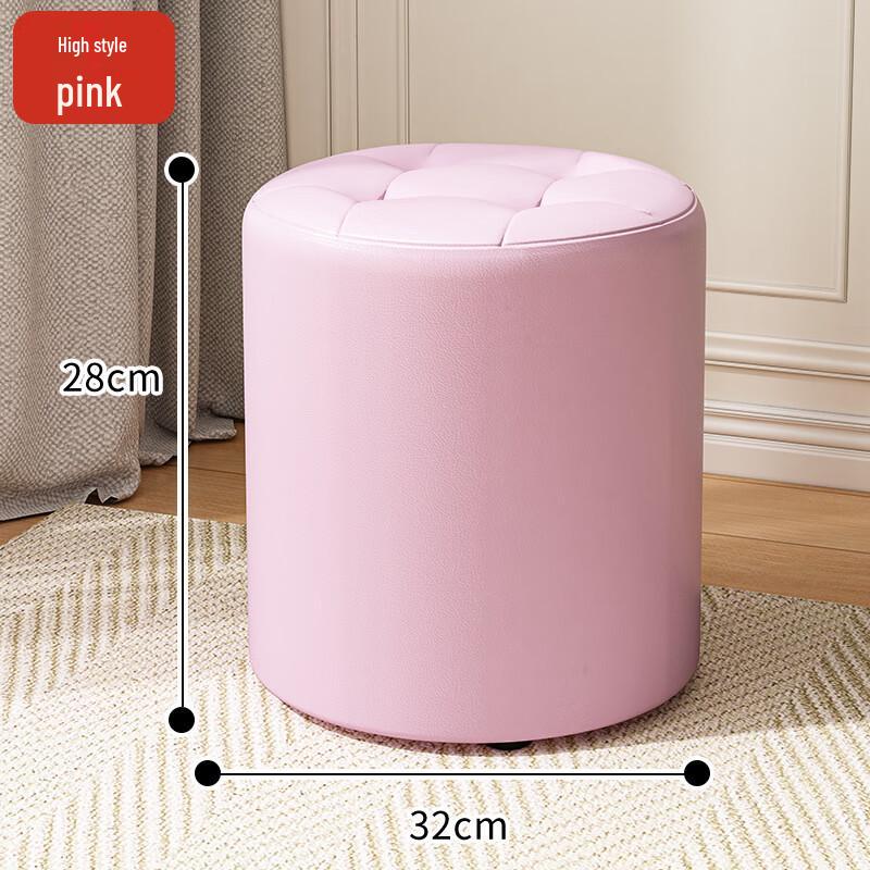YouShu Household Leather Stool