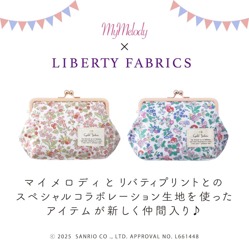 My Melody clasp cosmetic Sanrio Liberty cute and sophisticated floral made in Japan by Cyalel Yahata Orchard pouch, character, print, design, stylish,