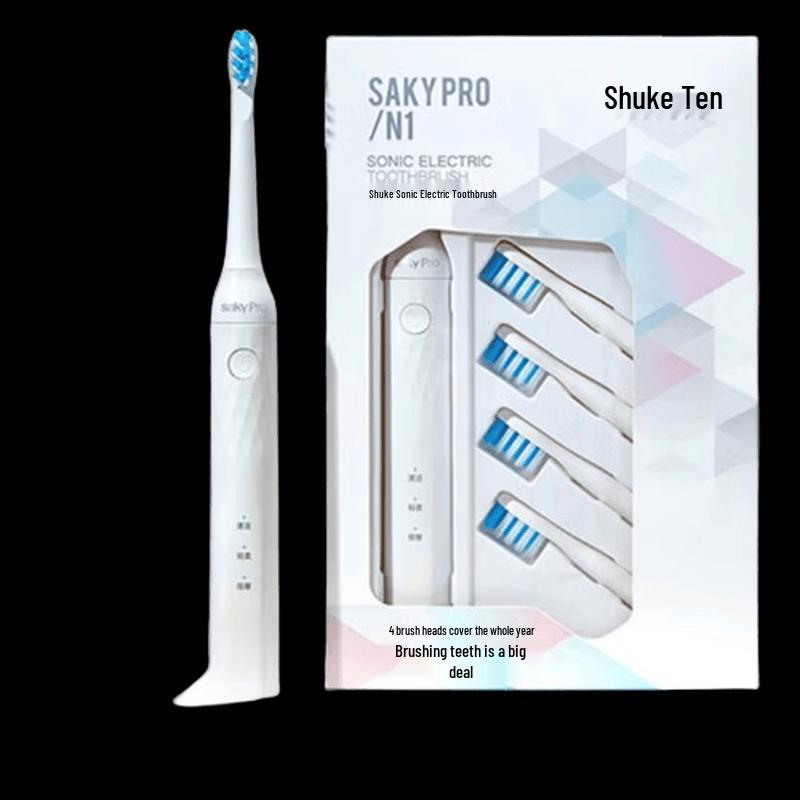 Shuke N1 Upgrade Sonic Electric Toothbrush