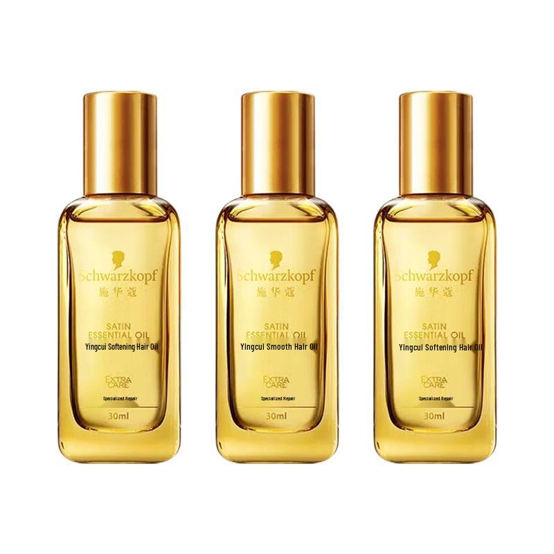 Schwarzkopf Yincui Smoothing Hair Oil (3 x 30ml)