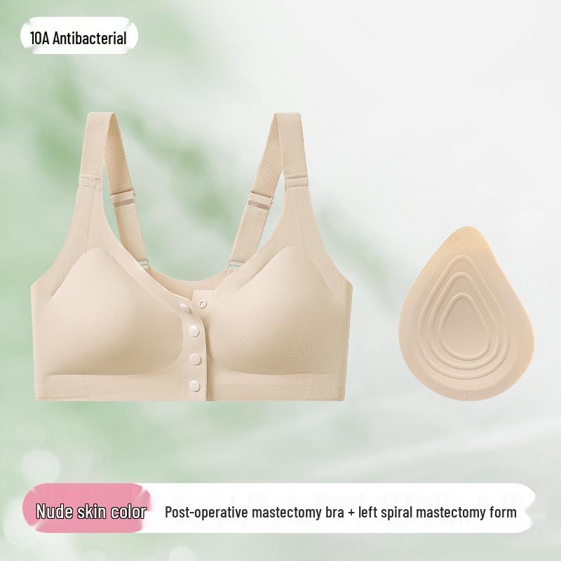 Cross-border Antibacterial Mastectomy Prosthesis Bra with Fake Breast Pads, Seamless Front Closure, for Post-Op and Reduction Support.