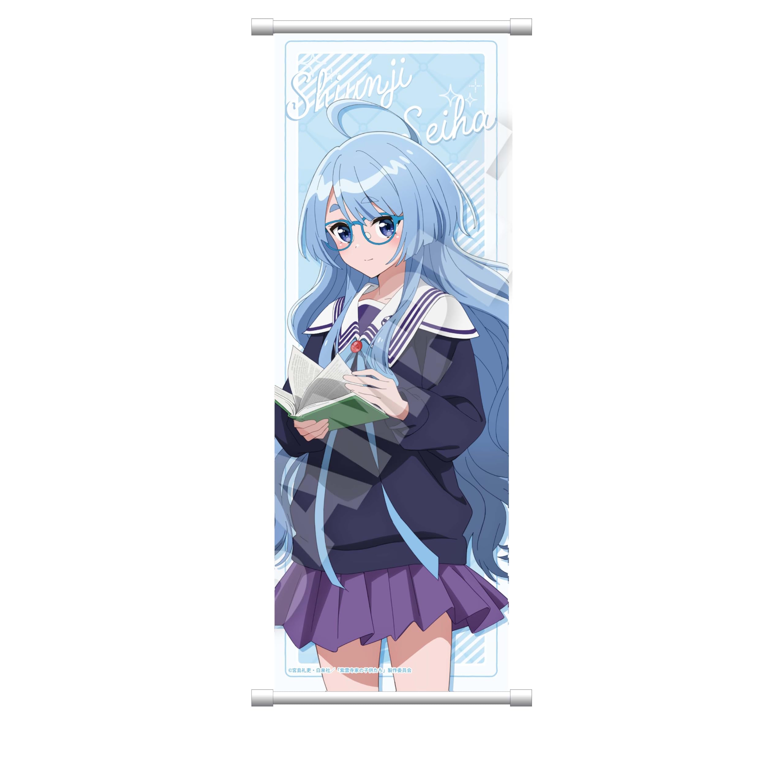 

TV anime Children of the Shiunji Shiunji Kiyoha Slim Tapestry The Family