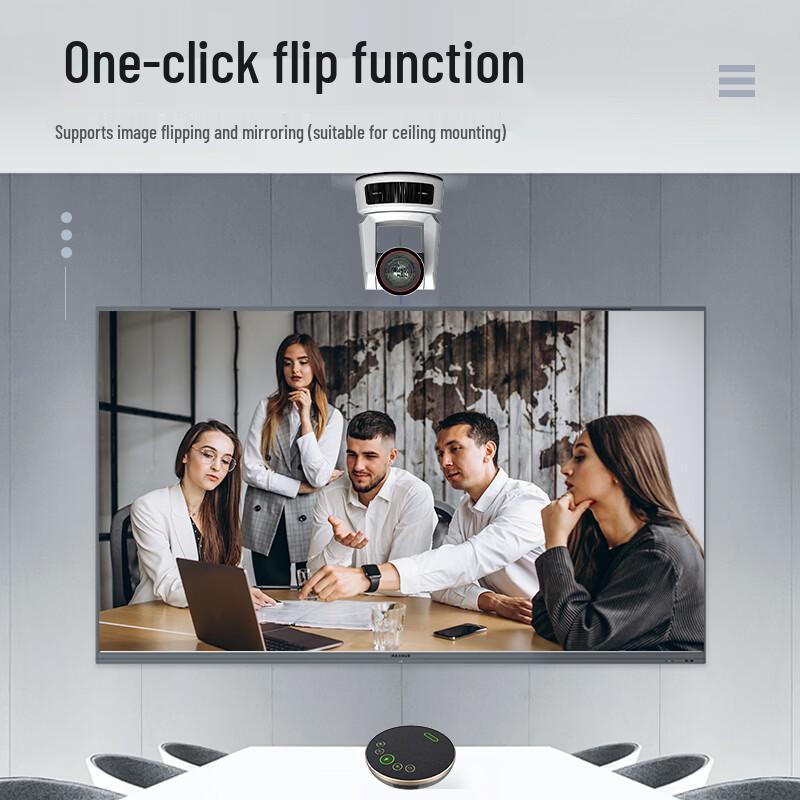 HC-KC512B 4K Video Conference Camera (CN Version)