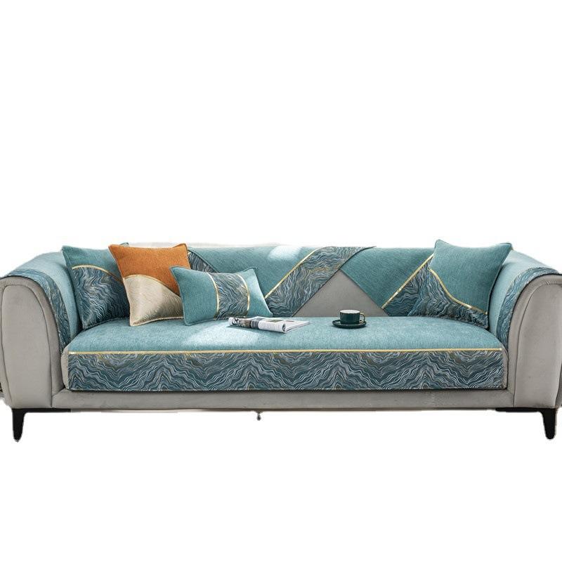 Chenille Stitching High Precision Jacquard Sofa Cushion Modern Minimalist Four Seasons Universal Non-Slip Sofa Cushion Towel