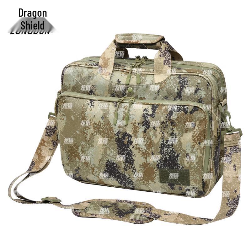 Long Dun Tactical Command & Staff Backpack & Briefcase