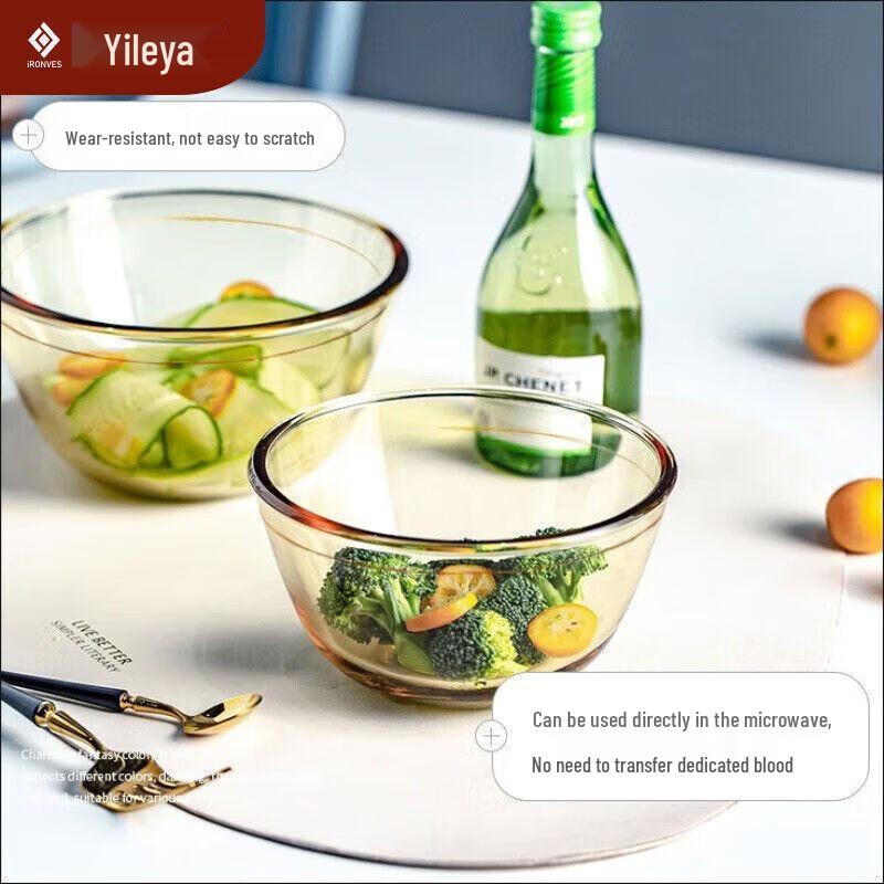 Yileya CJ-02 Multi-Purpose Heat-Resistant Glass Bowl