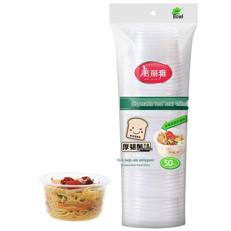 Meiliya Disposable Food Storage & Serving Collection