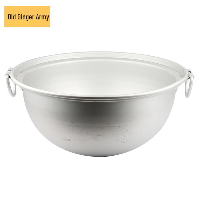 Old Ginger General 45L Aluminum Field Mess Pot