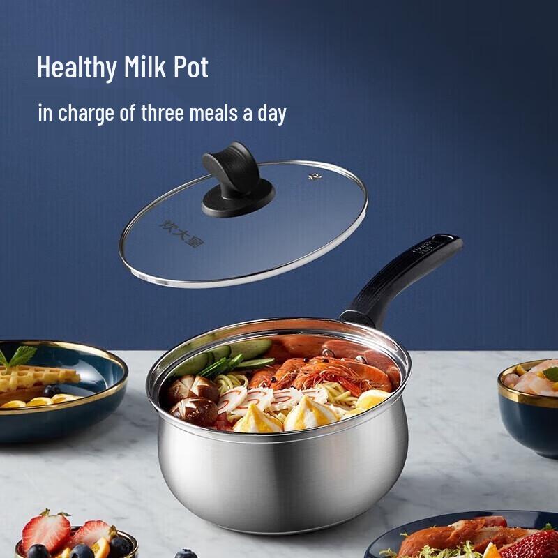 Chui Da Huang Stainless Steel Milk Pot