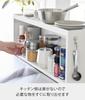 Yamazaki Jitsugyo Open Front Kitchen Countertop Storage Rack D15 White Door W60 X X Tower Storage Shelf Cupboard 1452 (Yamazaki) [Completed Product]