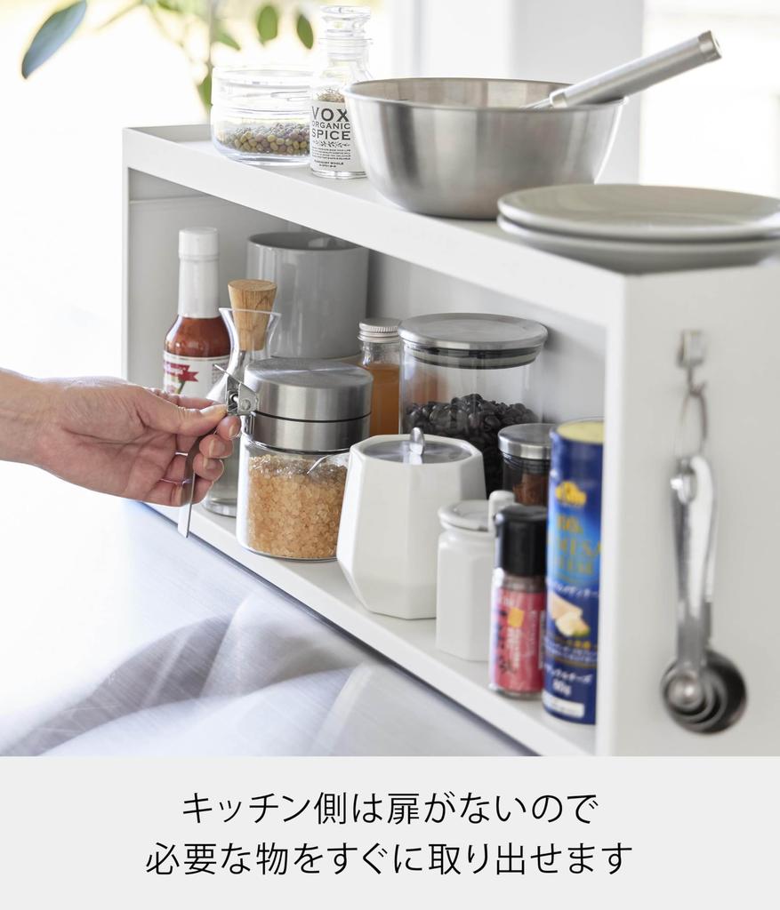 Yamazaki Jitsugyo Open Front Kitchen Countertop Storage Rack D15 White Door W60 X X Tower Storage Shelf Cupboard 1452 (Yamazaki) [Completed Product]