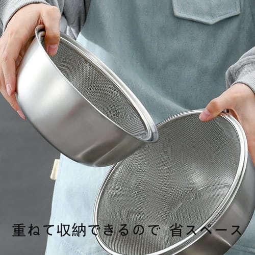 Doveja 4-Piece Colander and Bowl Set, Stainless Steel with Draining Holes, Includes Colander, Bowl & Colander, Set of 4