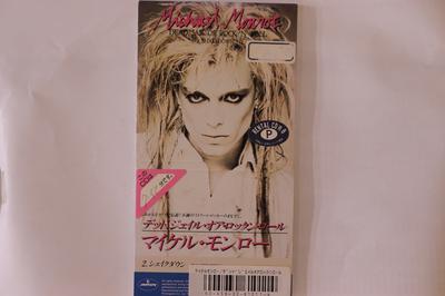 CD MICHAEL MONROE - Dead, Jail Or Rock 'N' Roll PPDS15 Mercury 1989 Japan Rock Used