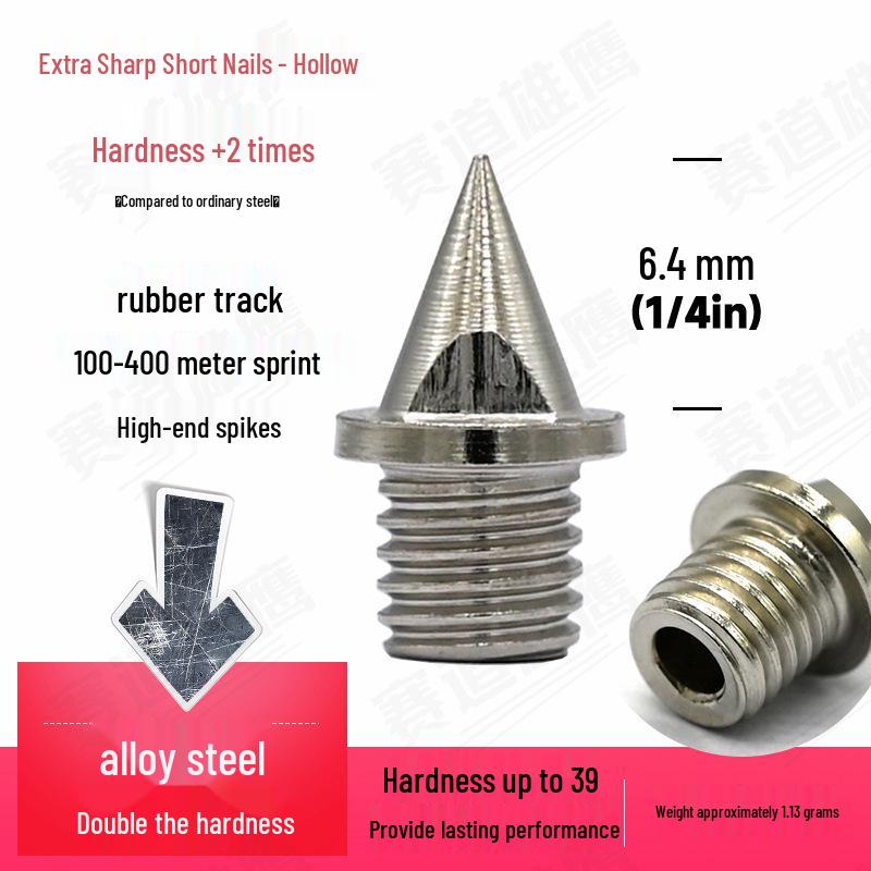 6.4mm 1/4 Sharp Track & Field Shoe Spikes for Sprints & Training серебряный