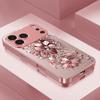 Rose Gold Jewel Bloom Pink Metallic Glass Phone Case For iPhone 11 12 13 14 15 16 17 Pro Max Plus 17Air 16E 7 8 XsMax Back Cover