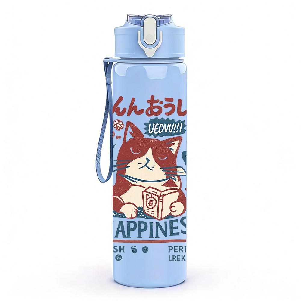1PC Happiness Cat Letter Print 750ml Color Plastic Sports Water Bottle Leakproof Flip Straw Lid Suitable for Sports Office Home Use