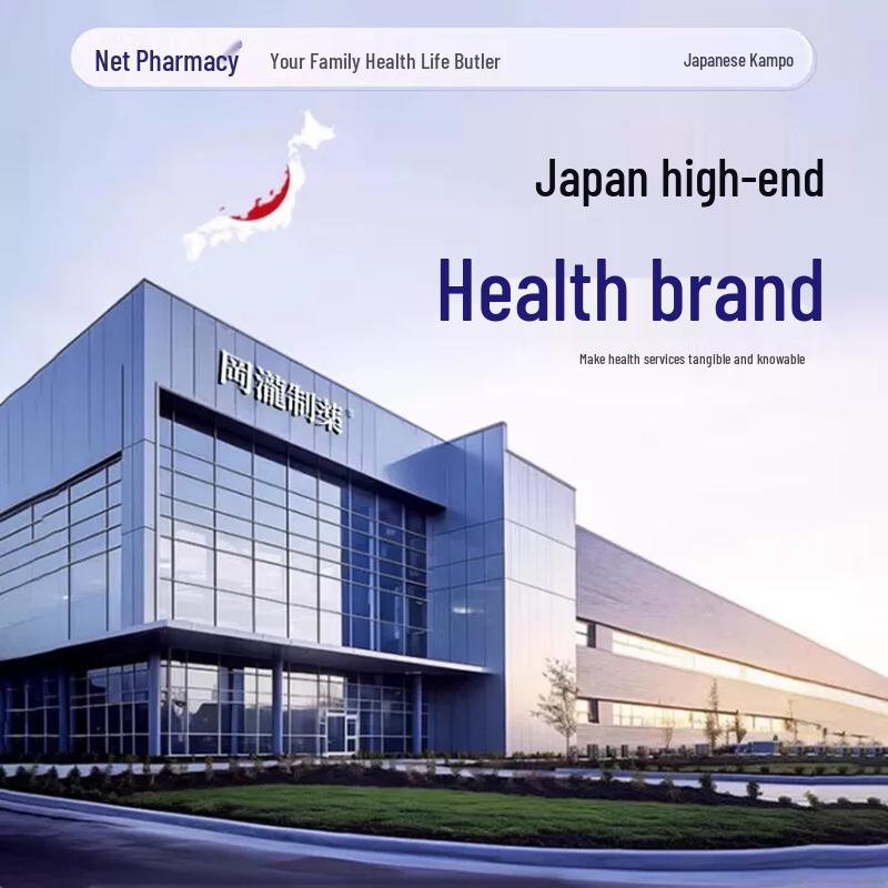 Children's Calming Focus Patch