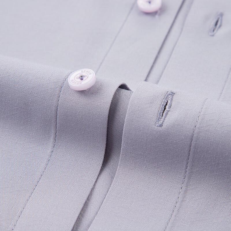 Qipai Men's Modal Jacquard Long-Sleeve Business Shirt