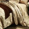 Pure Satin Silk Bedding Set,Home Textile King Size Bed Set,bedclothes,duvet Cover
