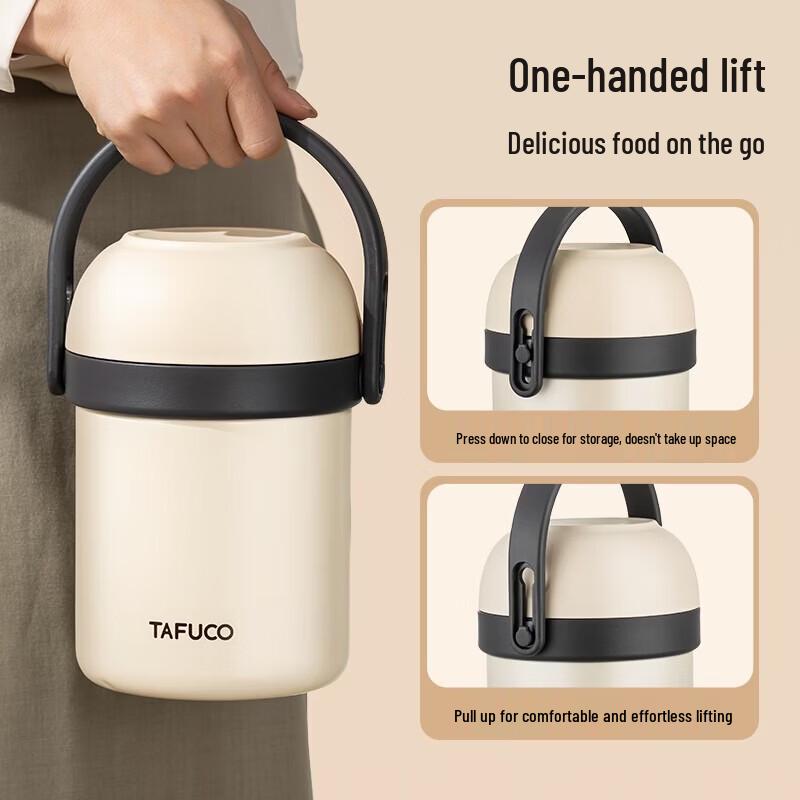 TAFUCO 1,7L Izolowany Pojemnik na Lunch ze Stali Nierdzewnej 316