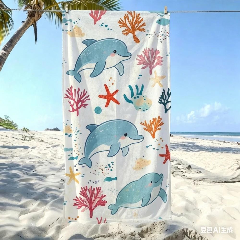 Cute Sea Turtle Microfiber Beach Towel, Ocean Life Coral Starfish Bath Towel, Tropical Animals Travel Blanket for Kids Adults