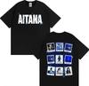Sängerin Aitana Cuarto Azul Album Tour T-Shirt 2026 Sommer Neu Unisex Damenmode Lässig 100% Baumwolle Ästhetisches Oversized T-Shirt