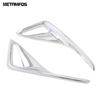 For Toyota CHR C-HR 2016 2017 2018  Carbon Fiber Rear Bumper Fog Light Lamp Cover Trim Protector Accessories Car Styling