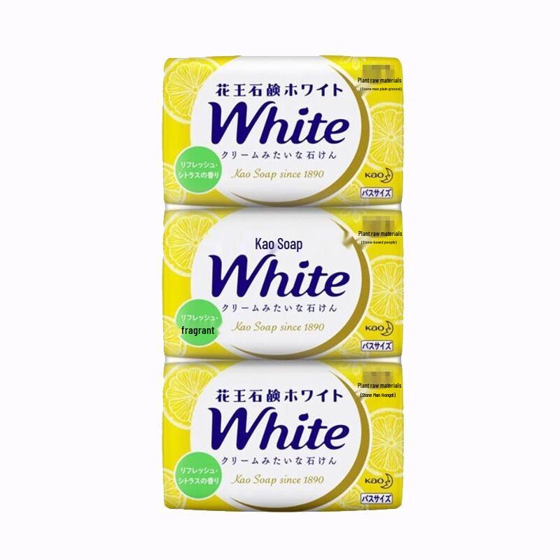 

Kao White Soap Lemon Scent