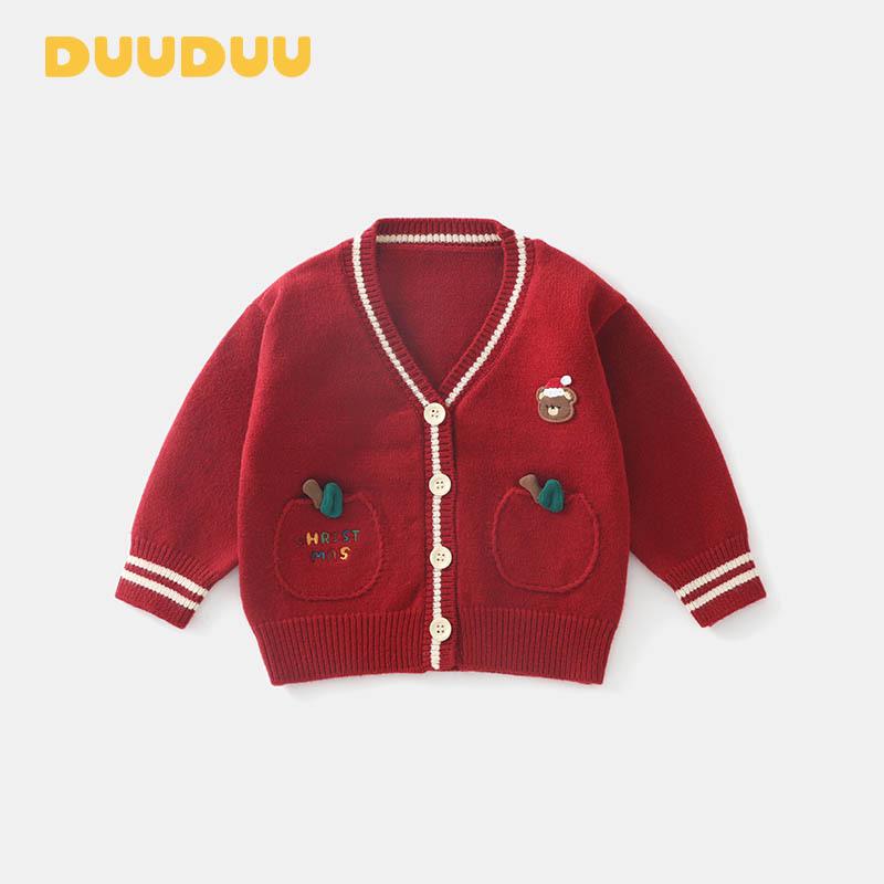 DUUDUU Красный вязаный кардиган для малышей - Новый 2025 Теплый осенне-зимний свитер для младенцев и малышей девочек 80 cm красный