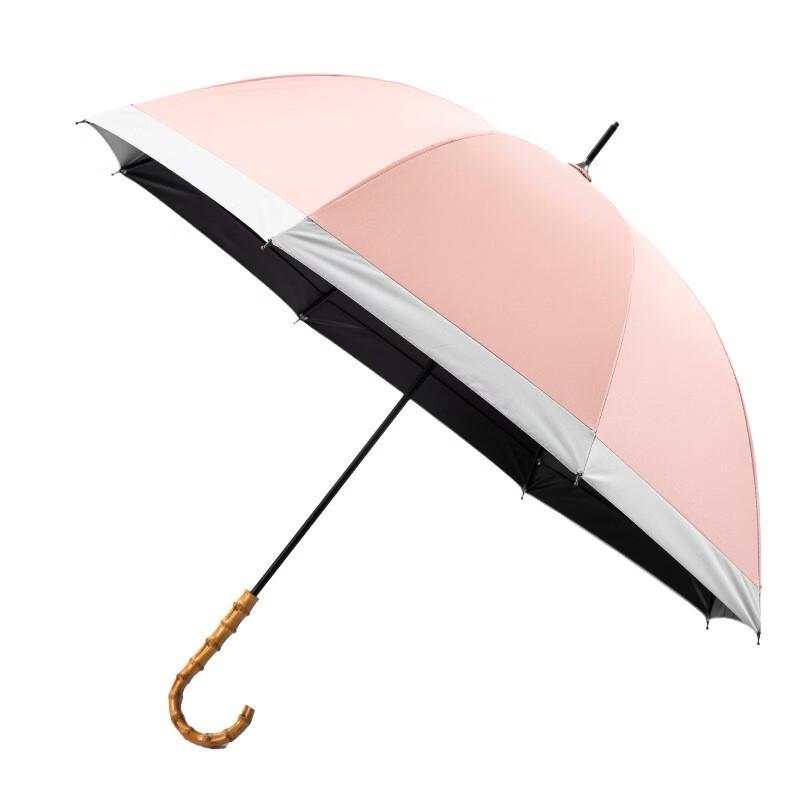 Handon Japanese Style Bamboo Handle Lace Umbrella