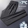 Men's Quick-Dry Ice Silk Summer Sports Pants - Thin, Straight Casual Trousers
