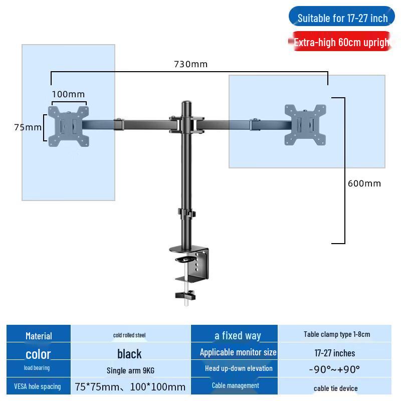 Aokewen Dual Monitor Desk Mount