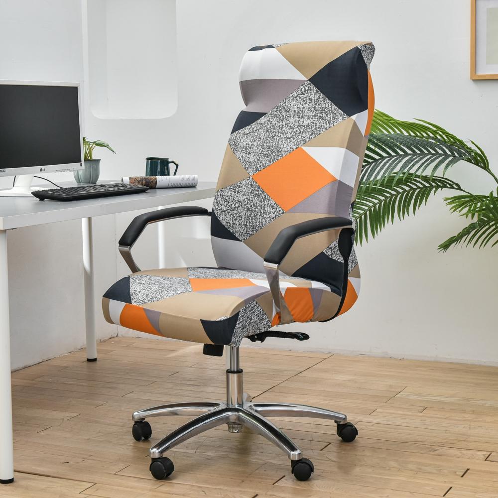 Stretch Computer Office Chair Cover With Durable Zipper Removable Spandex Rotating Boss Chair Slipcovers Anti-Dust M/L Sizes