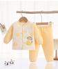 Autumn Winter Padded Baby Clothes Set for Boys & Girls - Warm Cotton Separates