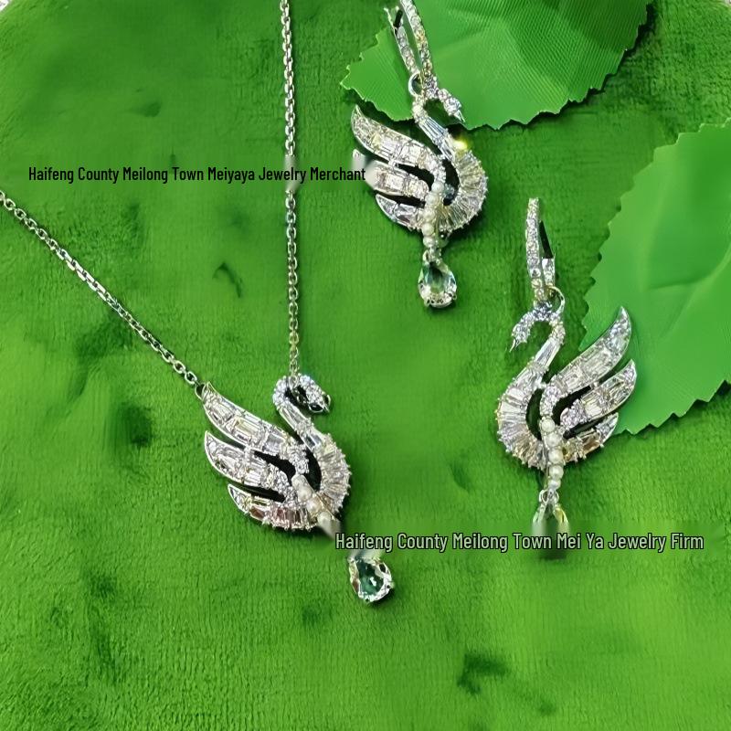 Set de bijuterii Shijia Lebădă: Colier Lebădă Albastră & Cercei Lebădă Roz cu Lanț Claviculă la Modă