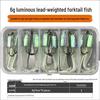Luminous Bionic Forktail Soft Bait 6g 7cm, Universal Freshwater/Saltwater Bass & Black Fish Lure