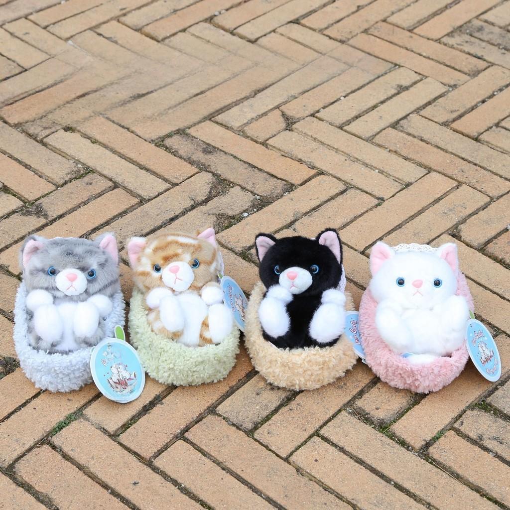 Cat Plush Toy With Pp Cotton Filling For Kids And Teens Gift Idea