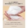 Kundal Ylang Scent Honey Macadamia Shampoo + Treatment (500ml Each) Long-lasting Fragrance Korean Hair Care