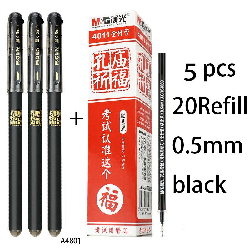 M&G Stationery, Gel Pen, 0.5mm Black Carbon Pen, Suitable for Exams, Office and Student Use, Signature Pen for College Entrance