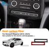 Soft Carbon Fiber Center Console Multi-function Button Frame Sticker For Renault Megane 4 2016 2017 2018 2019 2020 2021-2025