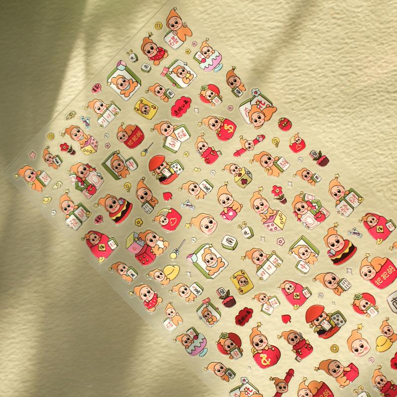 Sky Mahjong Star & Cute Cartoon Nail Stickers for DIY Nails & Phones