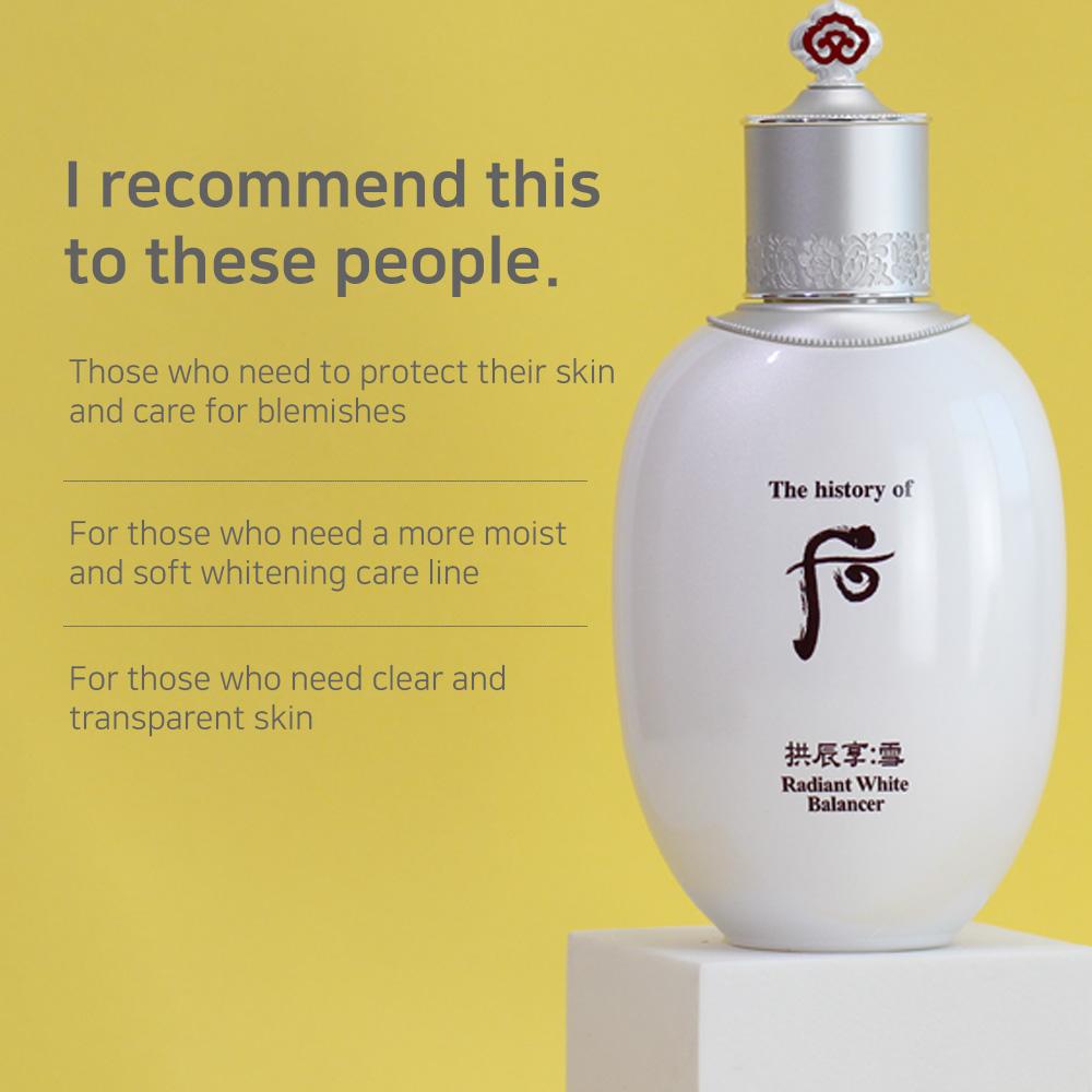 The History of Whoo Radiant White Emulsion 110ml