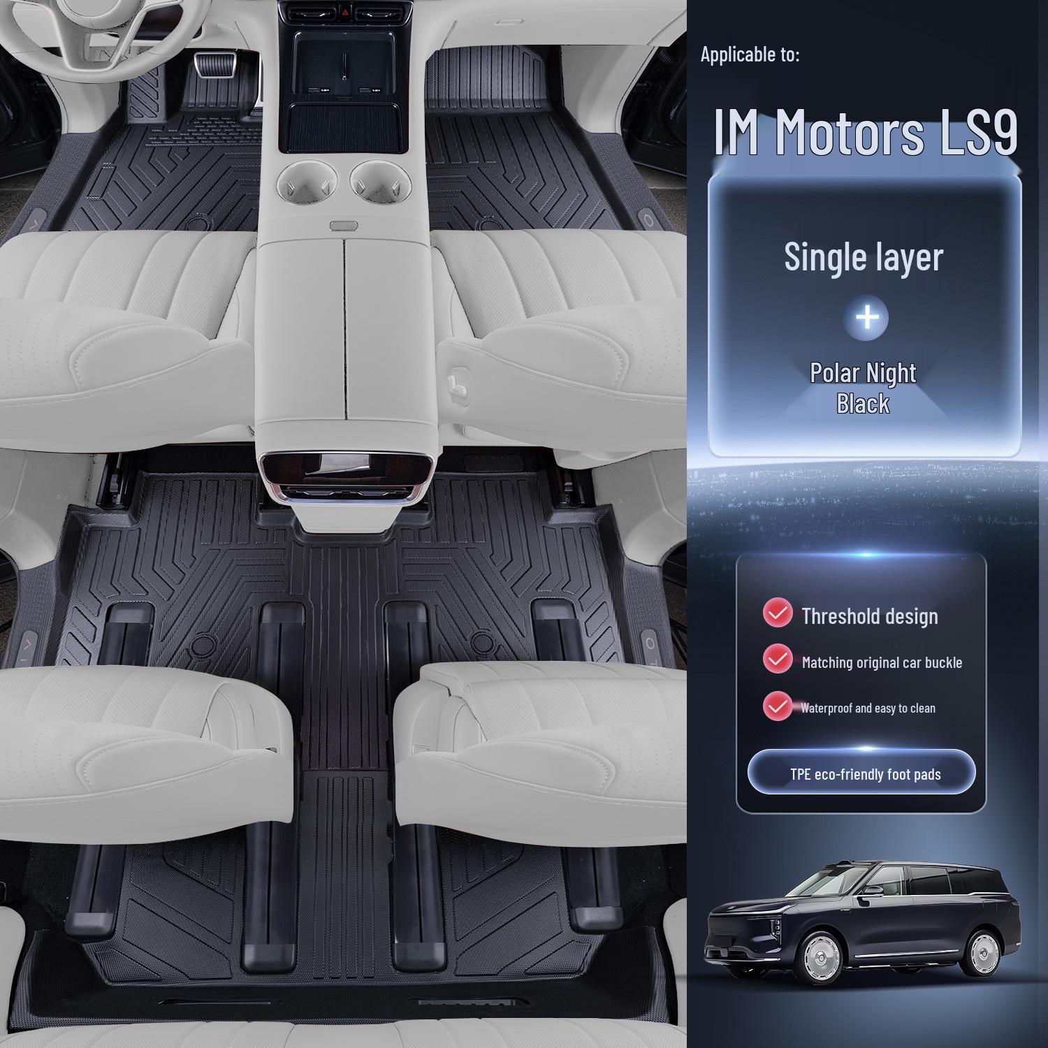 

IM LS9 Full Coverage TPE Floor Mats for New Model Car Interior Decoration