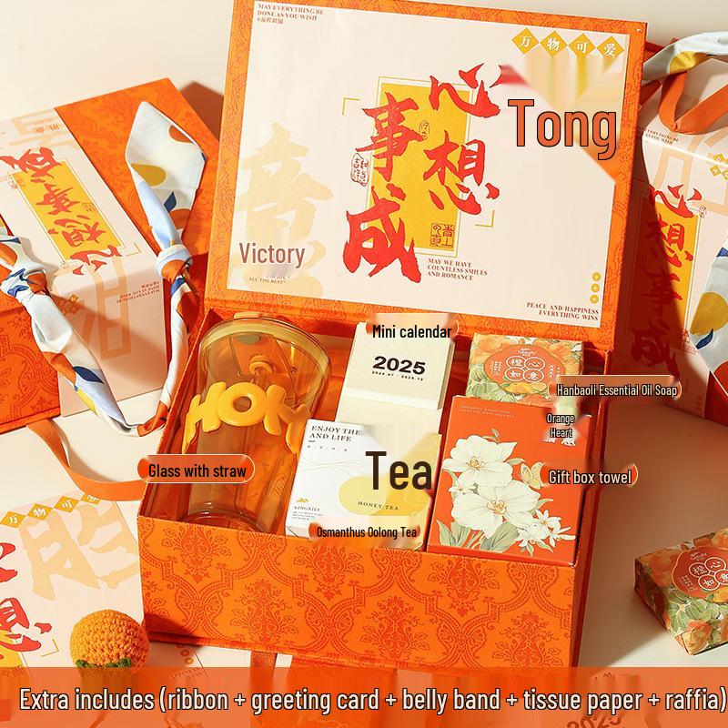 Compact Souvenir Gift Set: Perfect for New Year Parties, Group Events, Customer Appreciation, or Birthdays